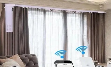 smart curtains